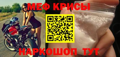синтетический гашиш Ирбит