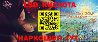 прущая мука Заводоуковск