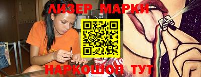 прущая мука Заводоуковск