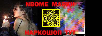 кокаин премиум Изобильный