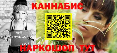 прущая мука Заводоуковск