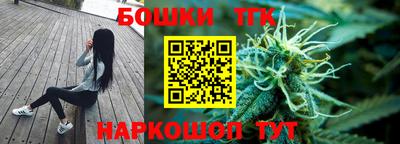прущая мука Заводоуковск