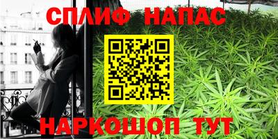 мяу мяу мука Заволжье
