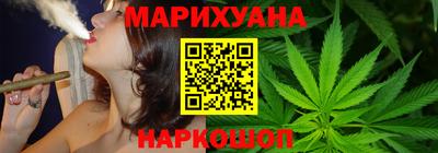 прущая мука Заводоуковск