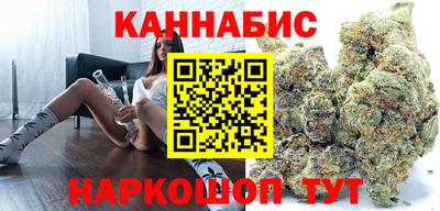 мяу мяу мука Заволжье