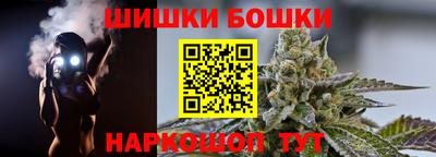 кокаин премиум Изобильный