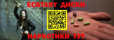 мяу мяу мука Заволжье