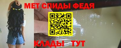 кокаин премиум Жуковский