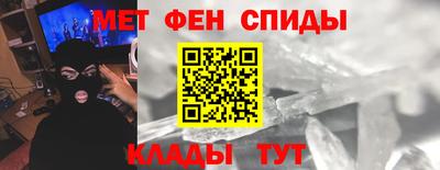 кокаин премиум Изобильный