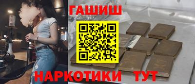 кокаин премиум Жуковский