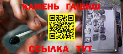 кокаин премиум Жуковский