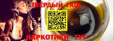 прущая мука Заводоуковск