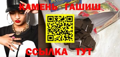 кокаин премиум Жуковский