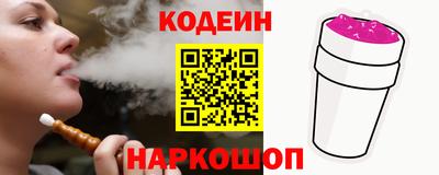мяу мяу мука Заволжье