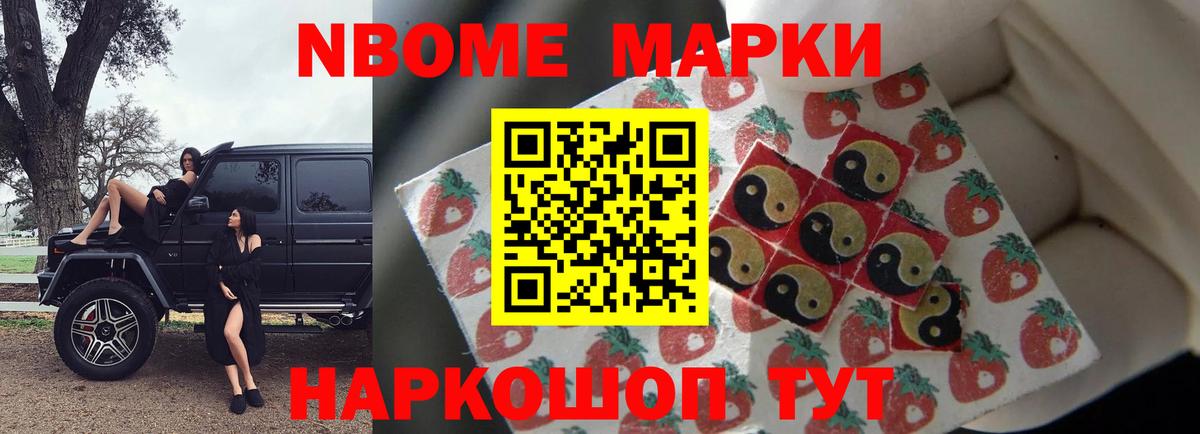 Ливны  LSD-25 экстази кислота  Вход с VPN  LSD-25 экстази ecstasy 